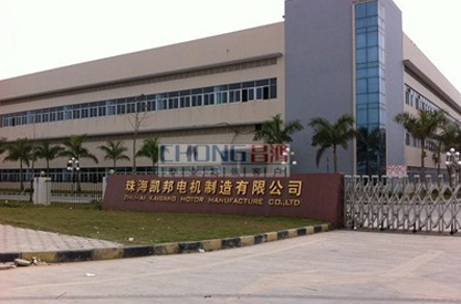 格力凱邦車間環?？照{安裝工程